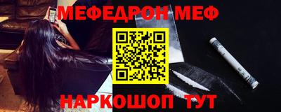 ALPHA PVP Малгобек