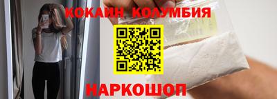 не бодяженный Малоярославец
