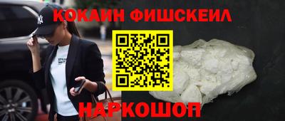 не бодяженный Малоярославец