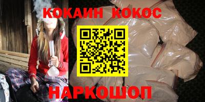 герыч Можайск