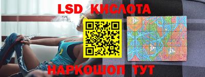 не бодяженный Малоярославец