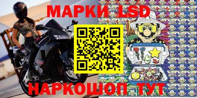 герыч Можайск