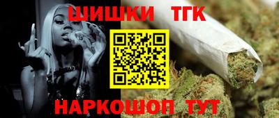 ALPHA PVP Малгобек