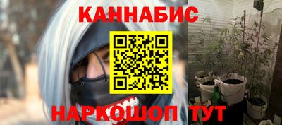 ALPHA PVP Малгобек