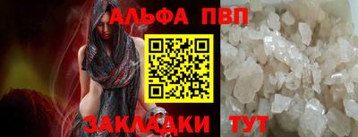 не бодяженный Малоярославец