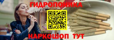 мефедрон Мариинск