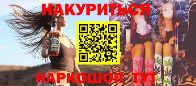 не бодяженный Малоярославец
