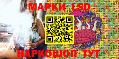 мефедрон Мариинск