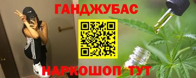 гидропоника Моздок
