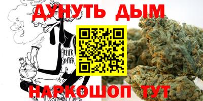ALPHA PVP Малгобек