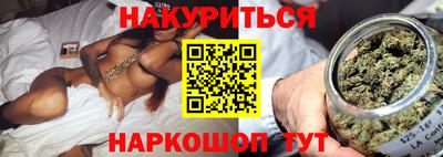 ALPHA PVP Малгобек