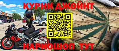 не бодяженный Малоярославец