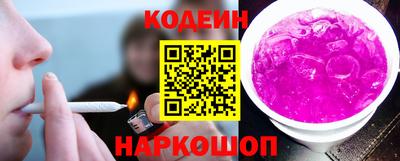 ALPHA PVP Малгобек