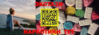 герыч Можайск