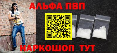 прущие грибы Можга