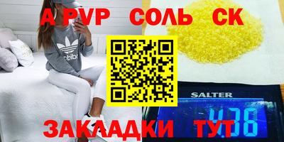 не бодяженный Малоярославец