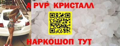 прущие грибы Можга