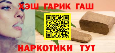 ALPHA PVP Малгобек