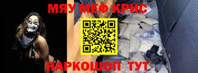 гидропоника Моздок