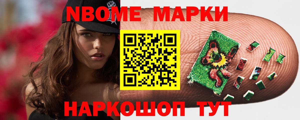 LSD-25 экстази ecstasy  Вход с VPN  Усть-Джегута 